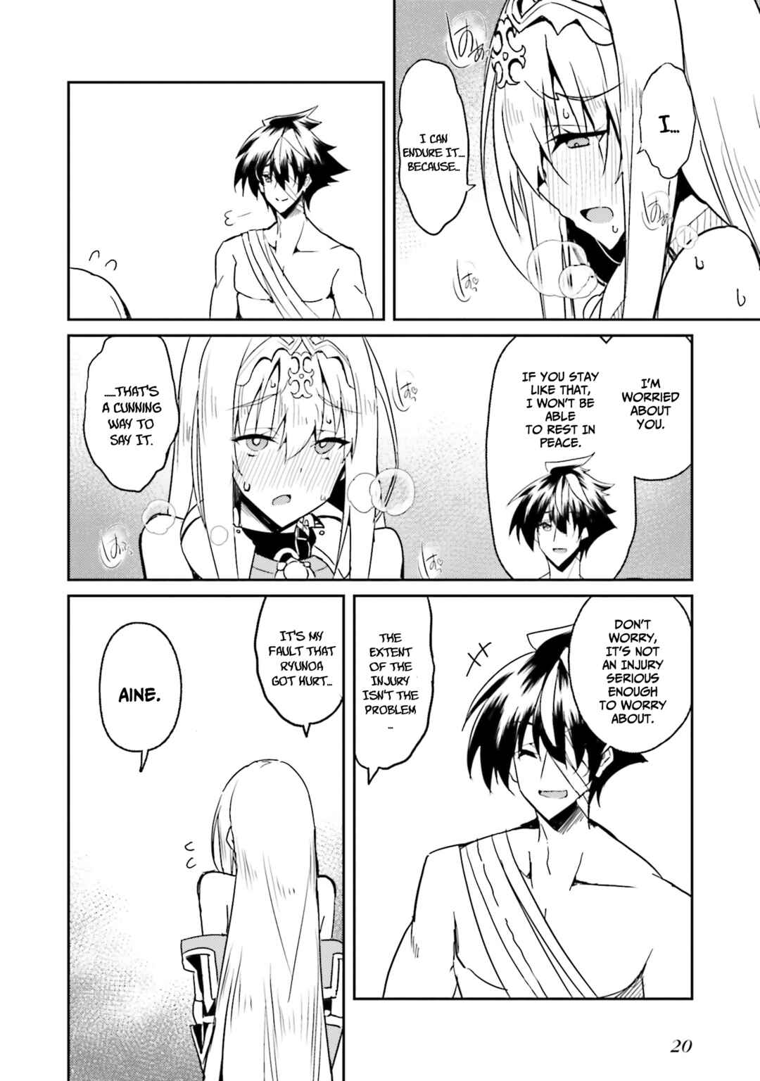 Issho ni Ken no Shugyou wo Shita Osananajimi ga Dorei ni Natteita no de, S-Rank Boukensha no Boku wa Kanojo wo Katte Mamoru Koto ni Shita Chapter 8 - Page 19
