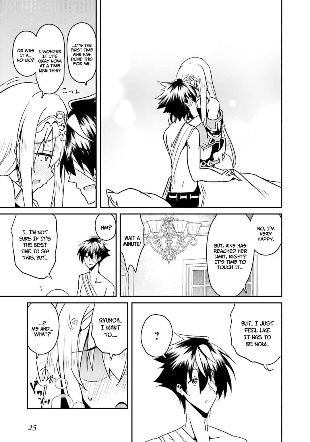Issho ni Ken no Shugyou wo Shita Osananajimi ga Dorei ni Natteita no de, S-Rank Boukensha no Boku wa Kanojo wo Katte Mamoru Koto ni Shita Chapter 8 - Page 24