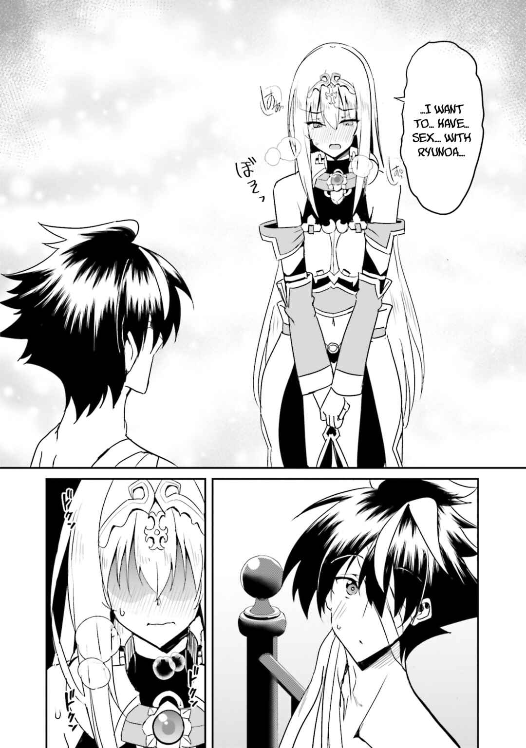 Issho ni Ken no Shugyou wo Shita Osananajimi ga Dorei ni Natteita no de, S-Rank Boukensha no Boku wa Kanojo wo Katte Mamoru Koto ni Shita Chapter 8 - Page 25
