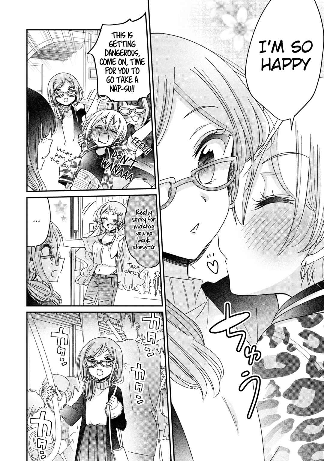 Onee-san wa Joshi Shougakusei ni Kyoumi ga arimasu Chapter 61 - Page 11