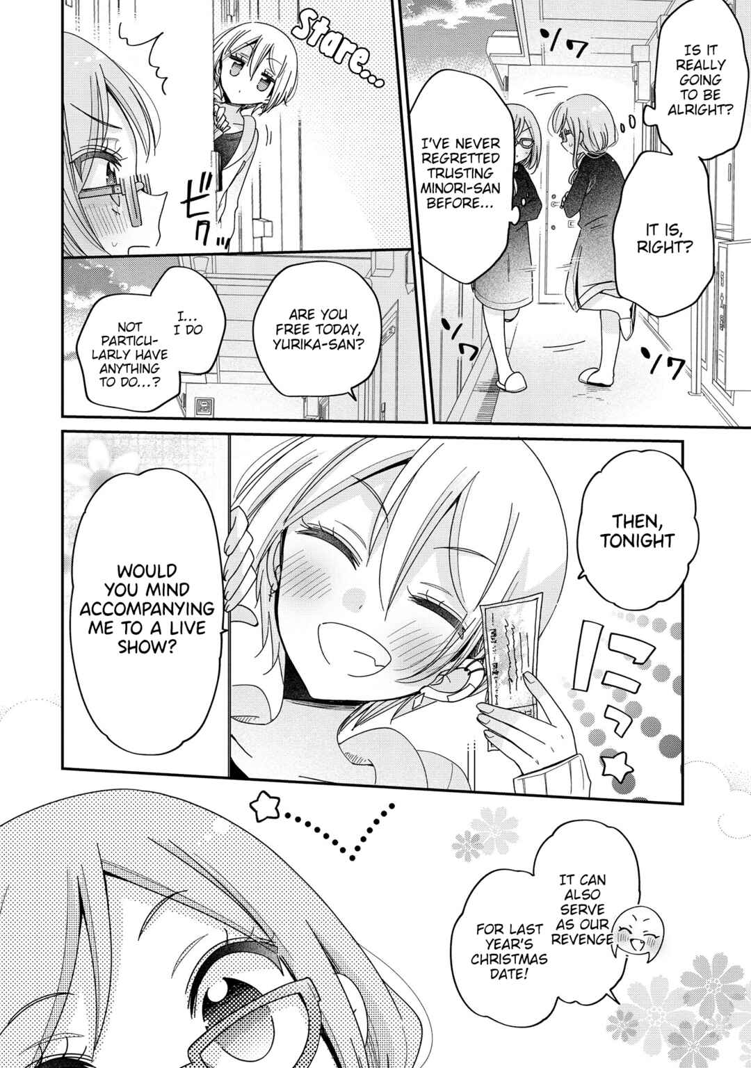 Onee-san wa Joshi Shougakusei ni Kyoumi ga arimasu Chapter 61 - Page 3