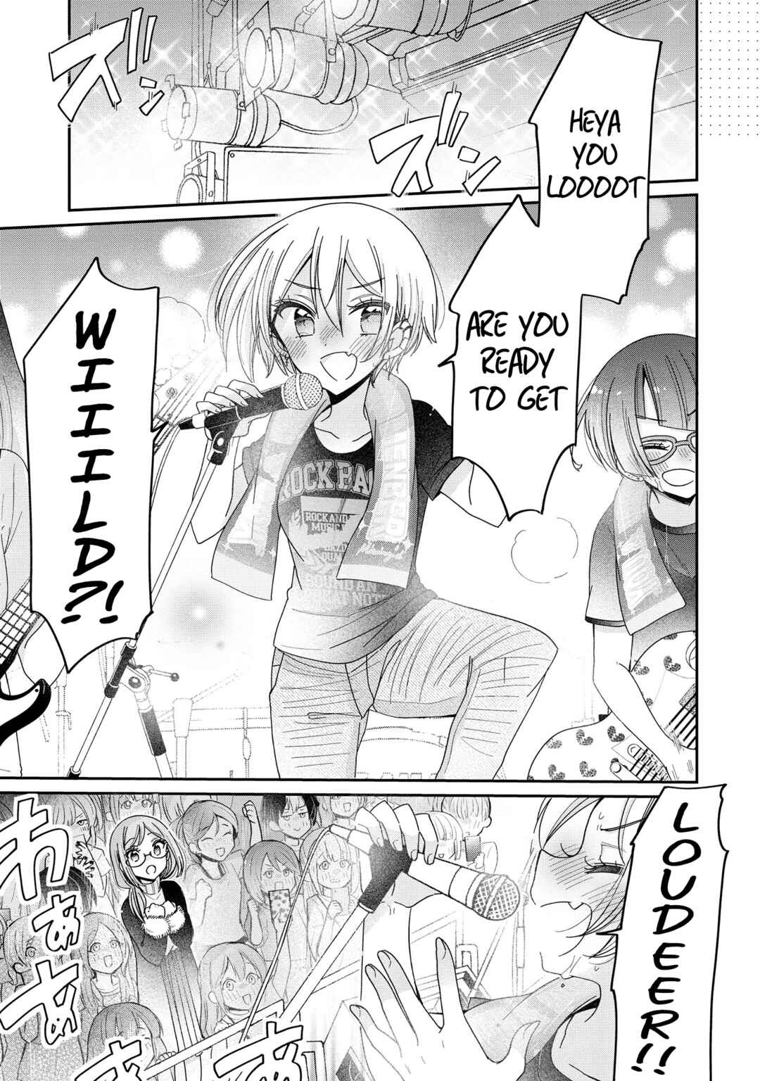 Onee-san wa Joshi Shougakusei ni Kyoumi ga arimasu Chapter 61 - Page 4