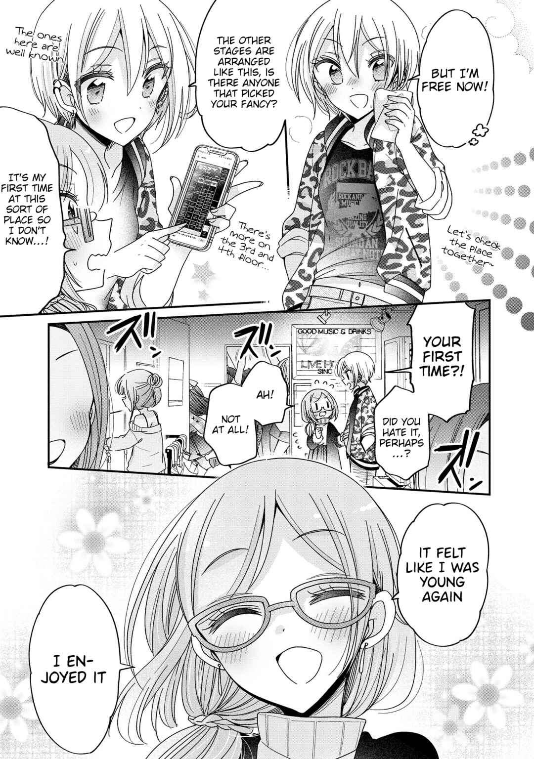 Onee-san wa Joshi Shougakusei ni Kyoumi ga arimasu Chapter 61 - Page 8