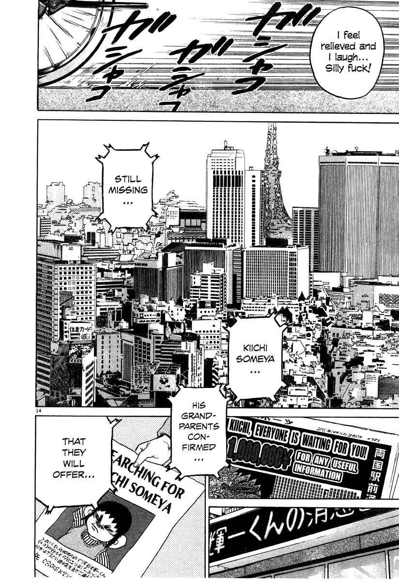 Kiichi!! Chapter 23 - Page 14