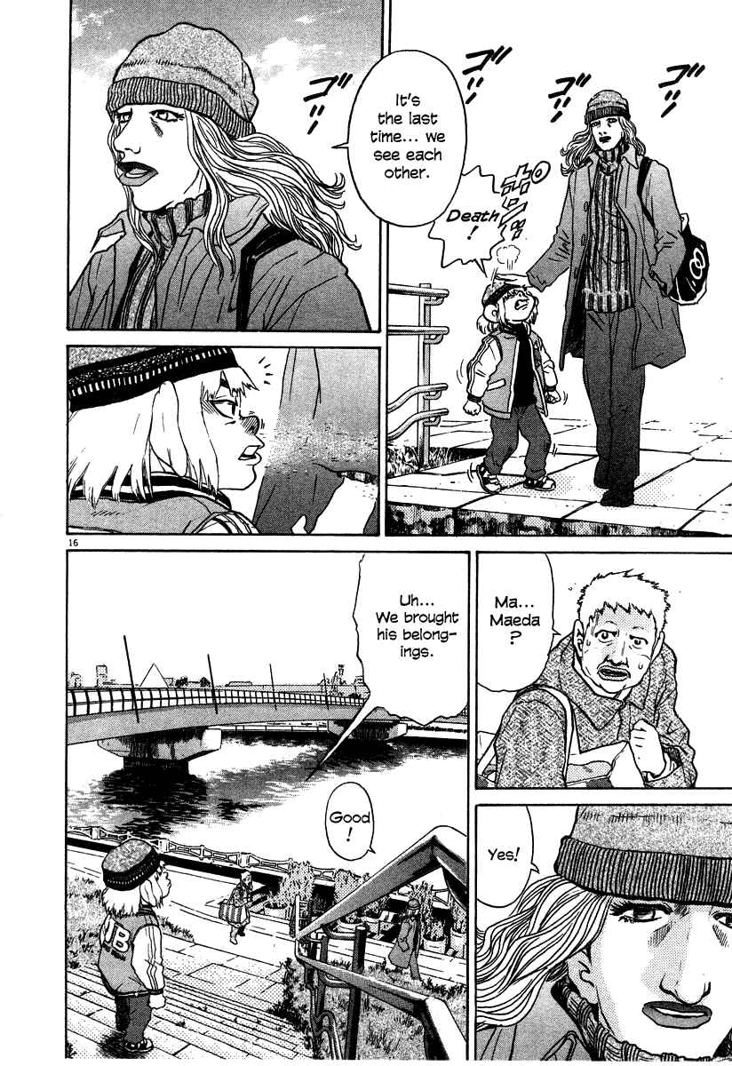 Kiichi!! Chapter 23 - Page 16