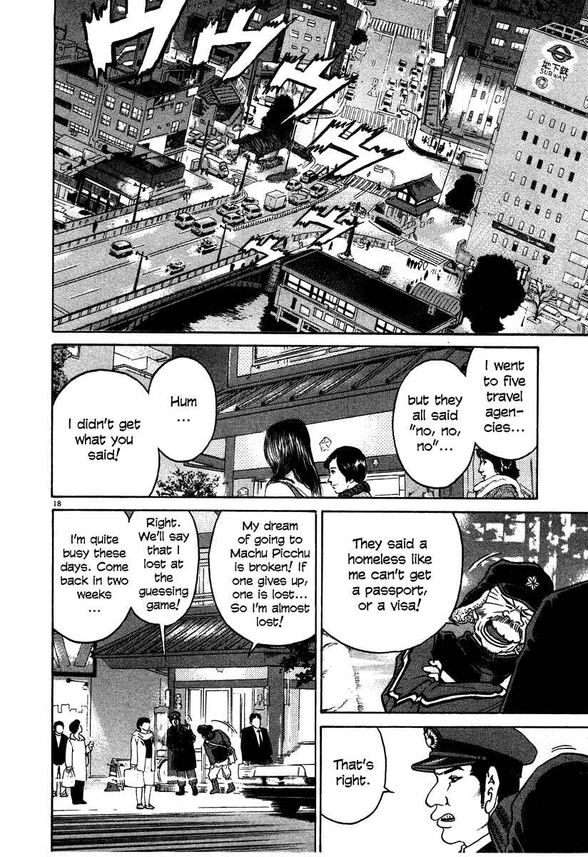 Kiichi!! Chapter 23 - Page 18