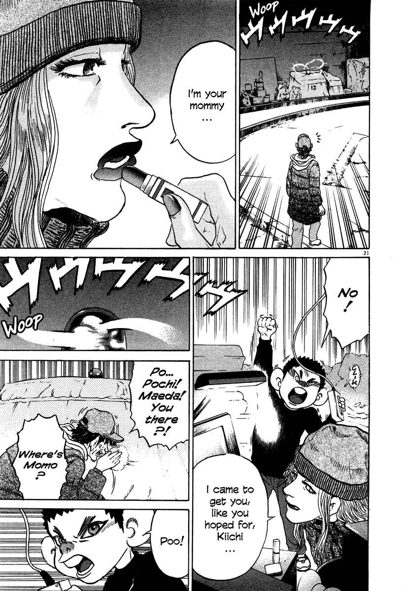 Kiichi!! Chapter 23 - Page 21