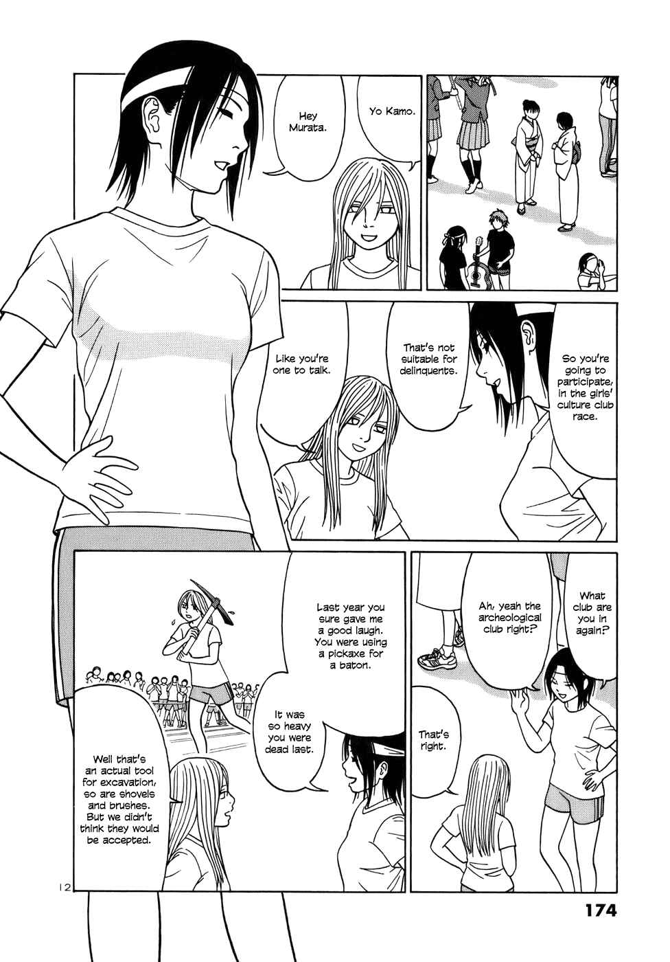 Tomehane! Suzuri Koukou Shodoubu Chapter 48 - Page 12