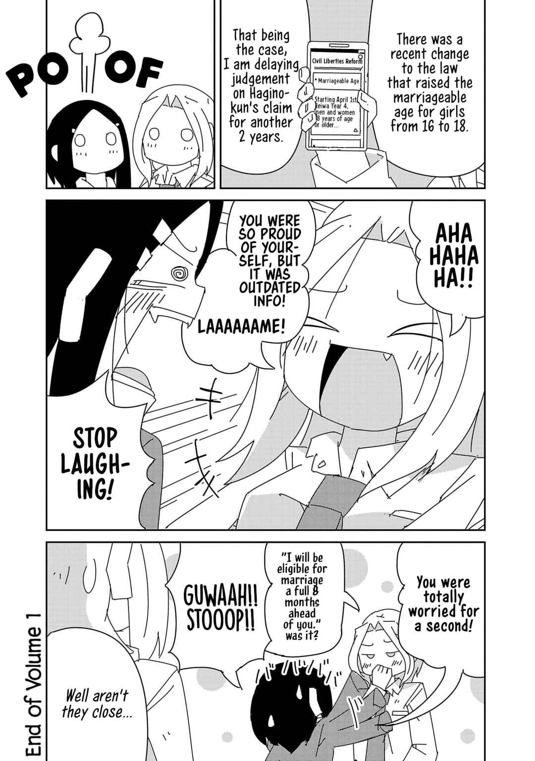 Hagino-san Wants to Quit the Wind Ensemble Chapter 8.5 - Page 13