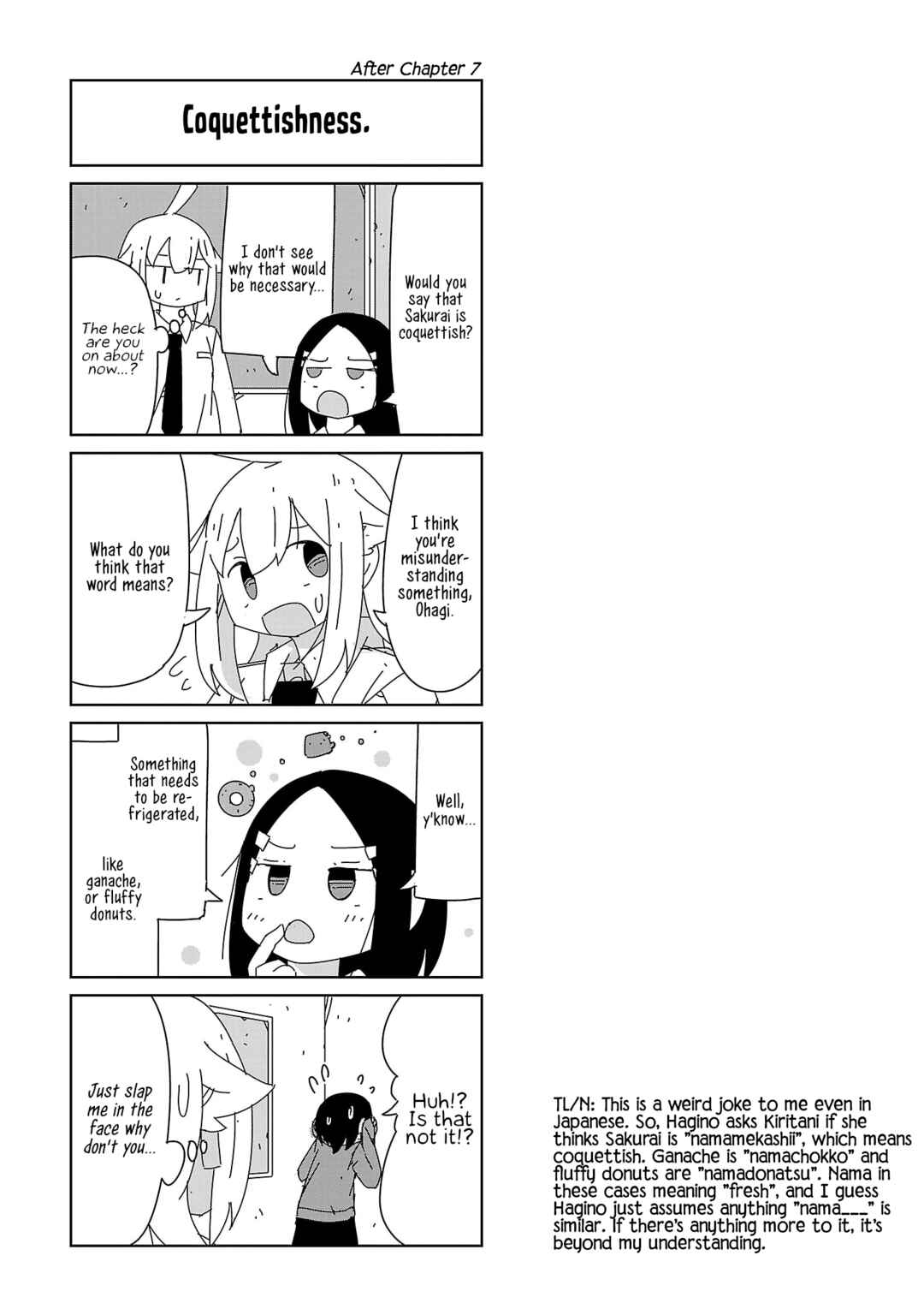 Hagino-san Wants to Quit the Wind Ensemble Chapter 8.5 - Page 8
