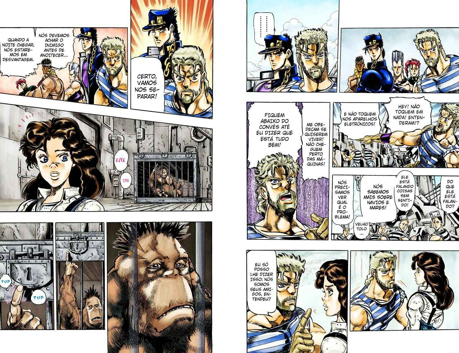 JoJo no Kimyou na Bouken: Part 3 - Stardust Crusaders Color-ban Chapter 18 - Page 3