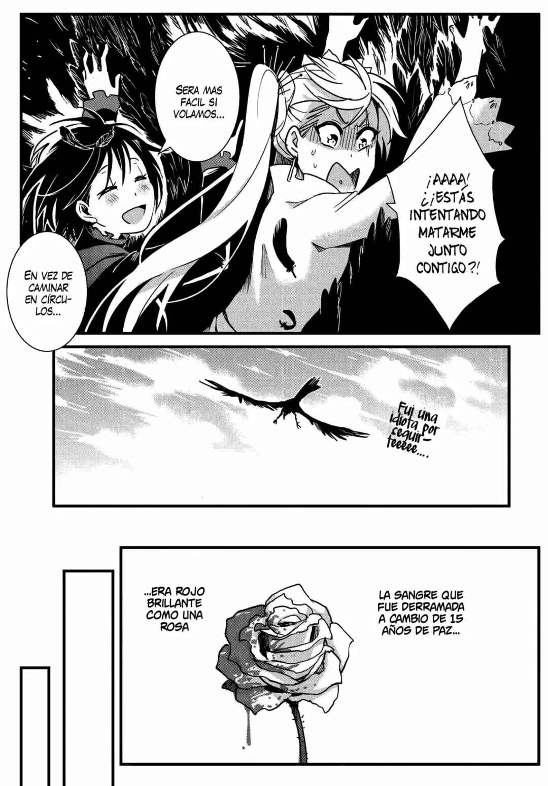 RWBY: Official Manga Anthology Chapter 3 - Page 11