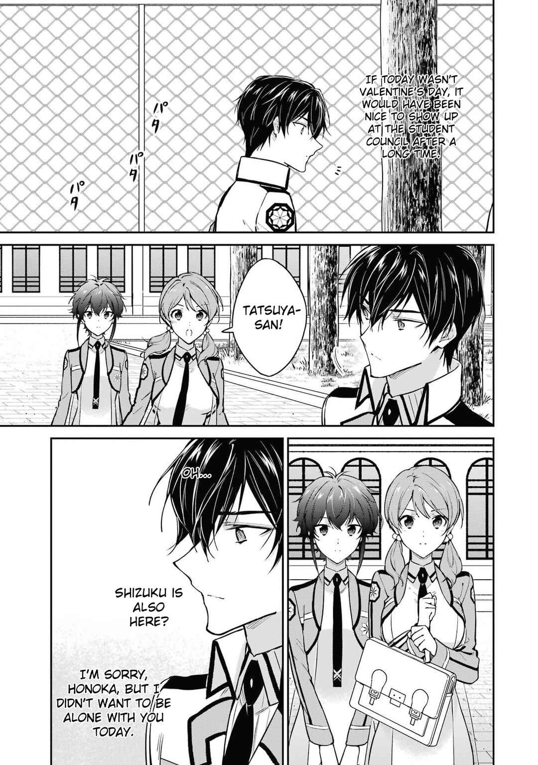 Mahouka Koukou no Rettousei - Shizoku Kaigi-hen Chapter 32 - Page 11