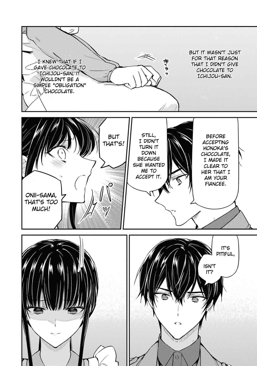 Mahouka Koukou no Rettousei - Shizoku Kaigi-hen Chapter 32 - Page 24