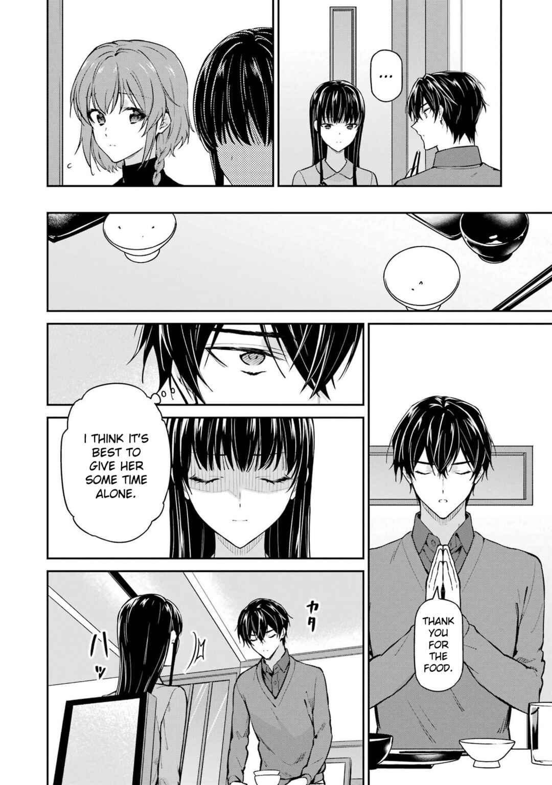 Mahouka Koukou no Rettousei - Shizoku Kaigi-hen Chapter 32 - Page 26