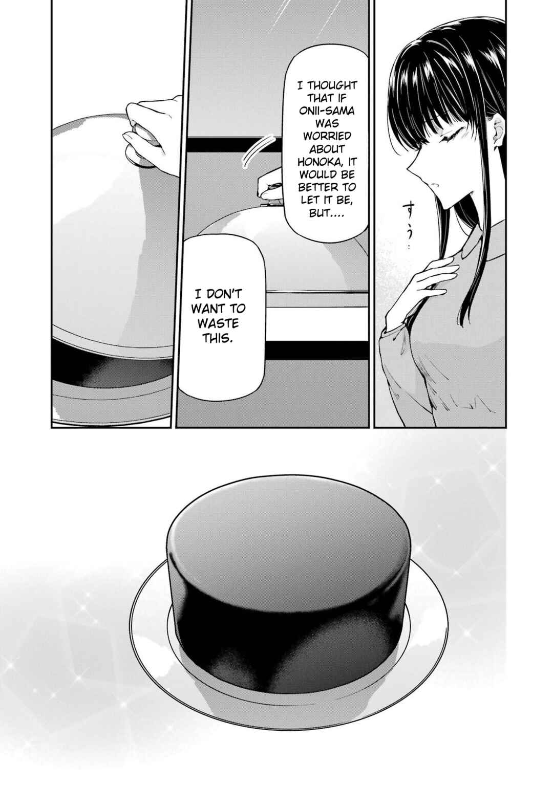 Mahouka Koukou no Rettousei - Shizoku Kaigi-hen Chapter 32 - Page 29