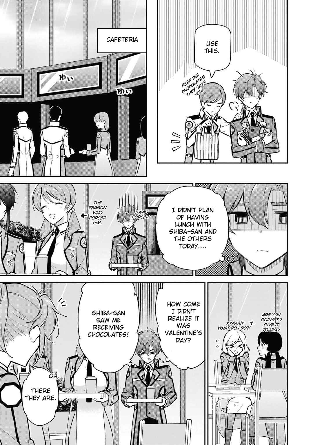 Mahouka Koukou no Rettousei - Shizoku Kaigi-hen Chapter 32 - Page 3