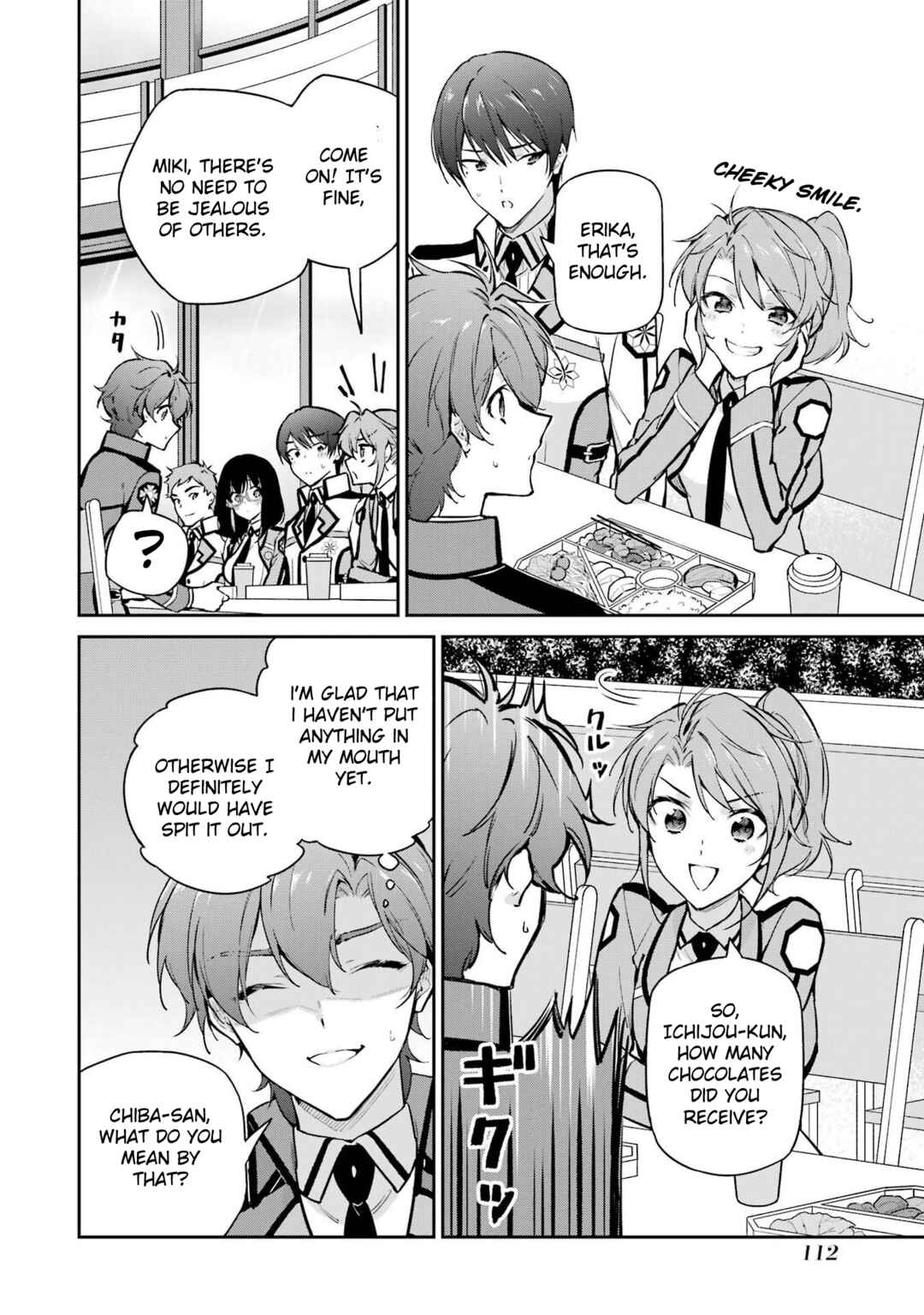 Mahouka Koukou no Rettousei - Shizoku Kaigi-hen Chapter 32 - Page 4