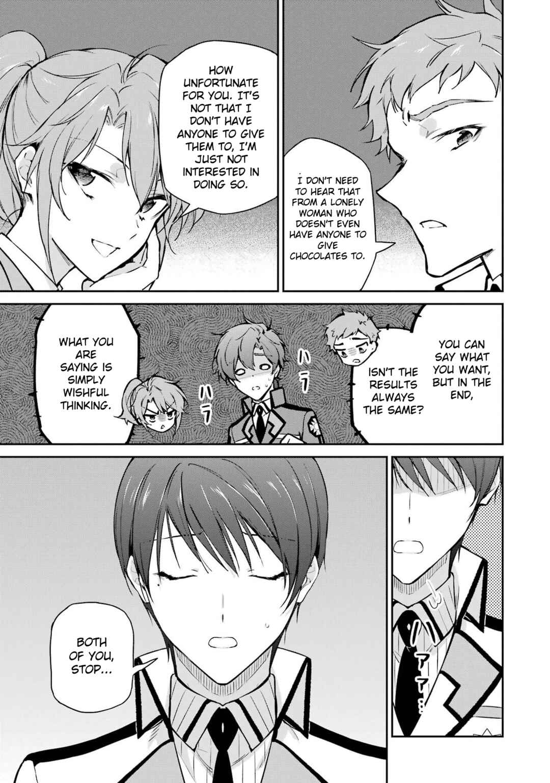 Mahouka Koukou no Rettousei - Shizoku Kaigi-hen Chapter 32 - Page 9