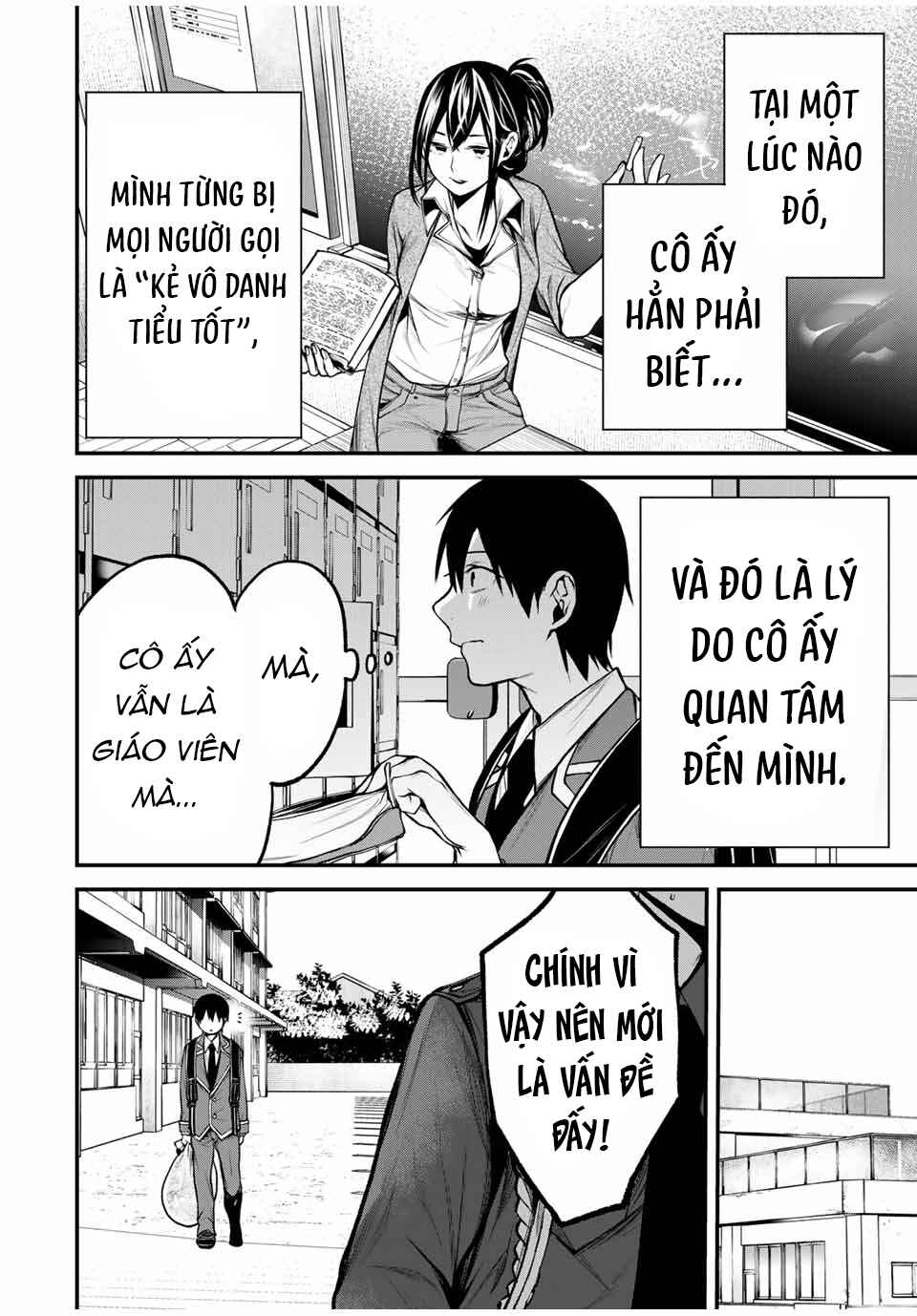 Tonari no Kurokawa-san Chapter 18 - Page 11