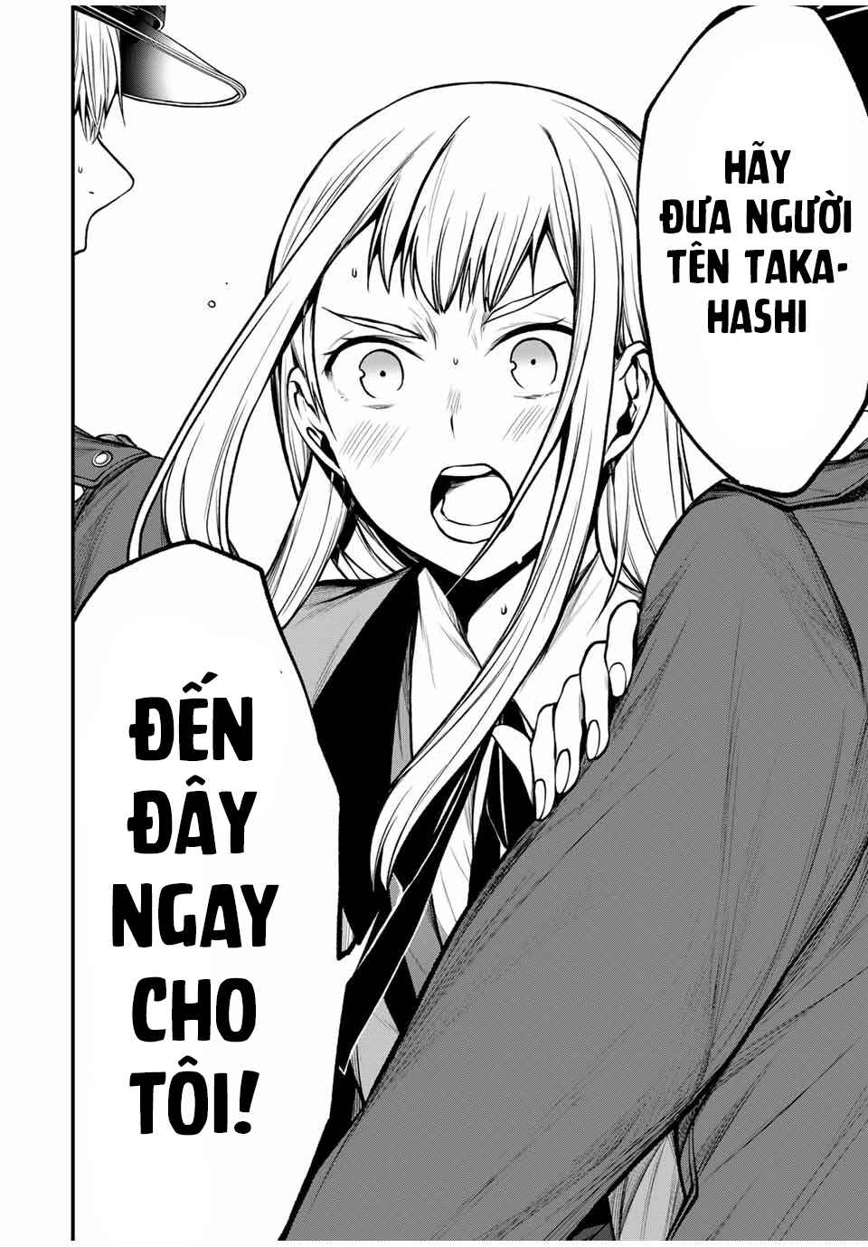 Tonari no Kurokawa-san Chapter 18 - Page 13