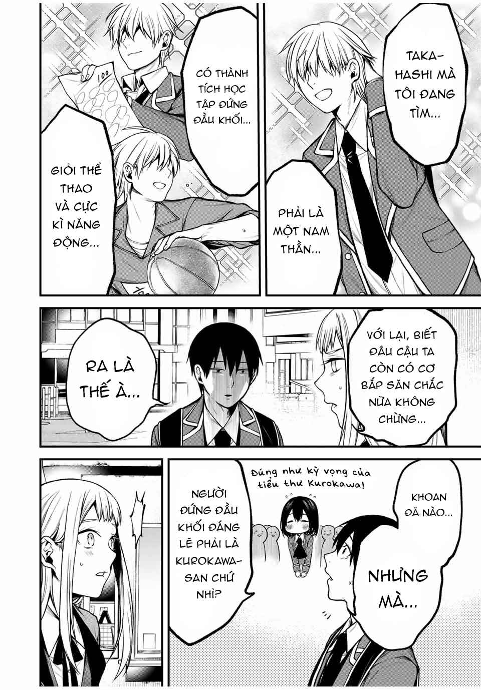 Tonari no Kurokawa-san Chapter 18 - Page 15