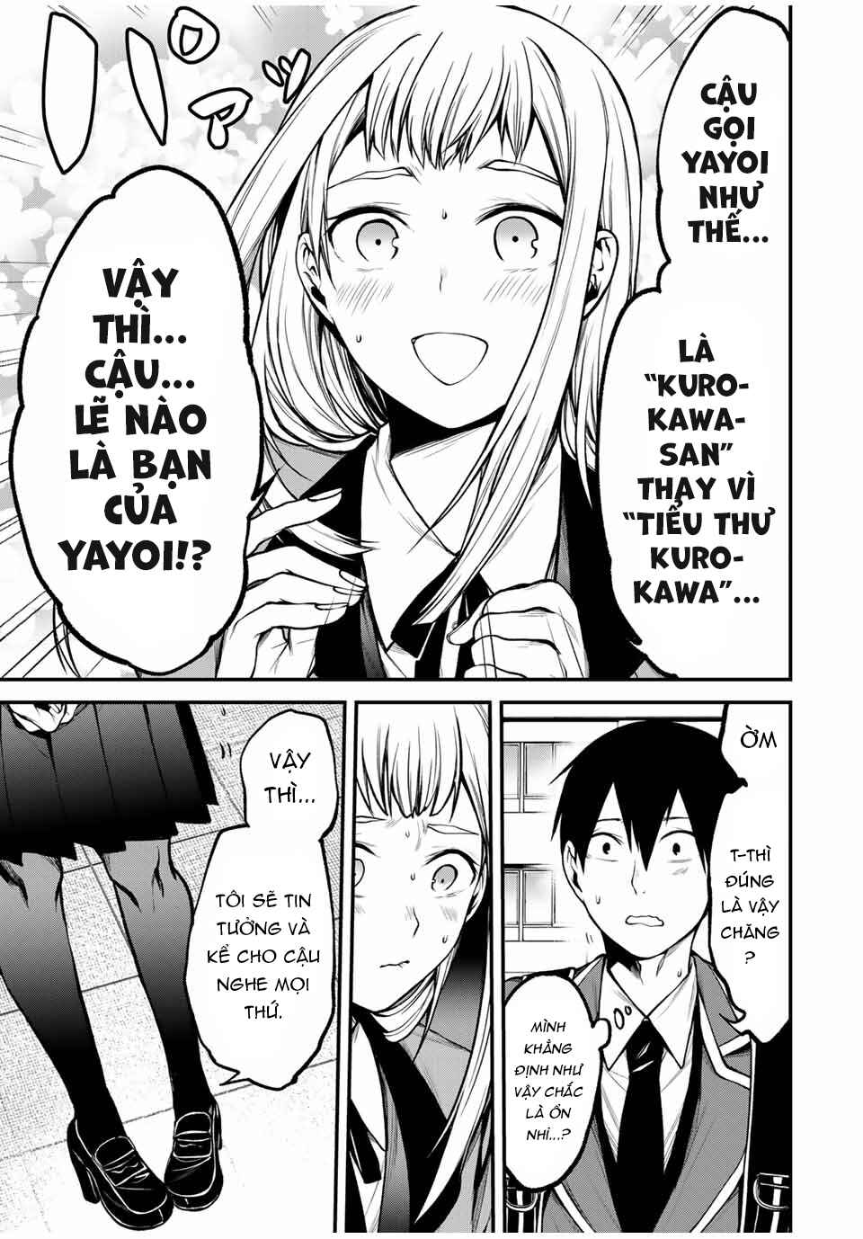Tonari no Kurokawa-san Chapter 18 - Page 16