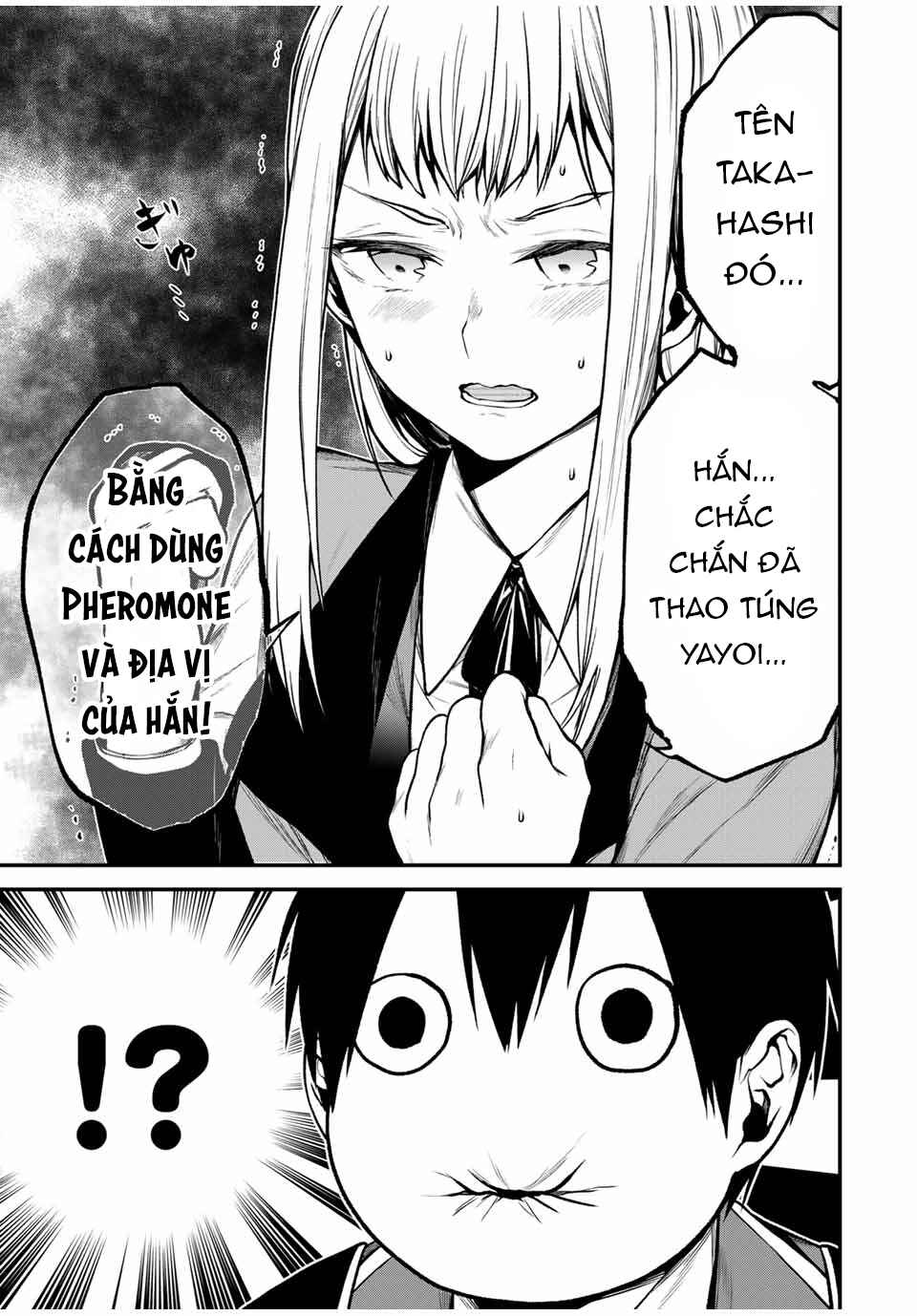 Tonari no Kurokawa-san Chapter 18 - Page 18