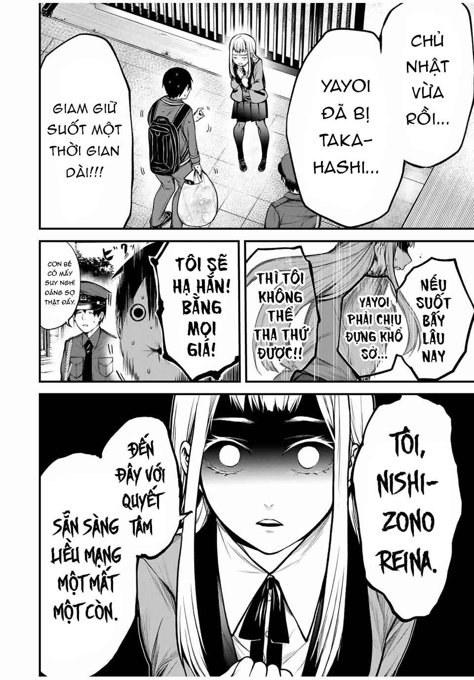 Tonari no Kurokawa-san Chapter 18 - Page 19