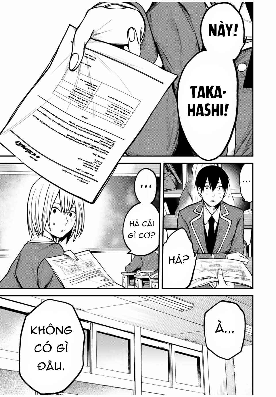 Tonari no Kurokawa-san Chapter 18 - Page 2