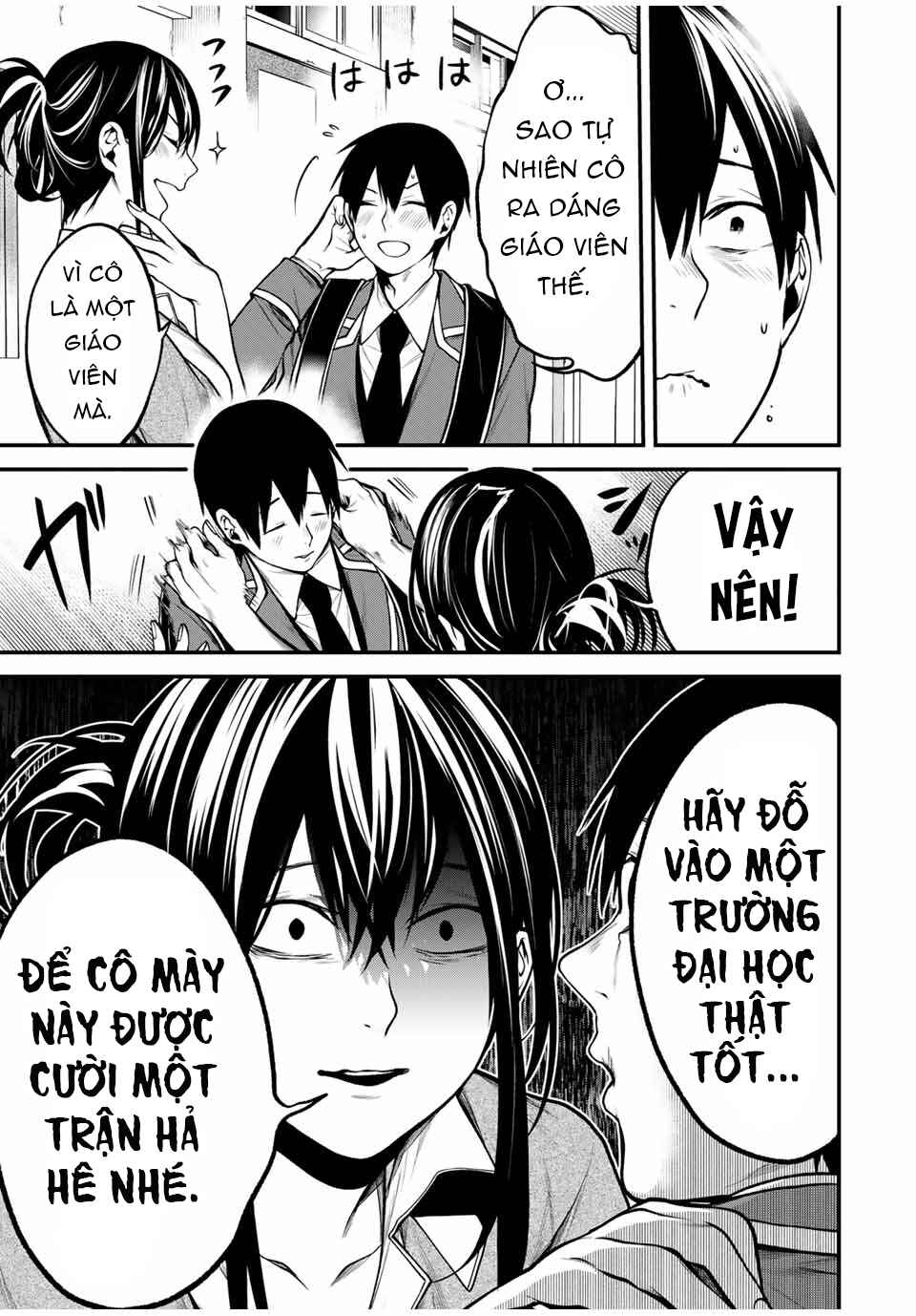 Tonari no Kurokawa-san Chapter 18 - Page 8