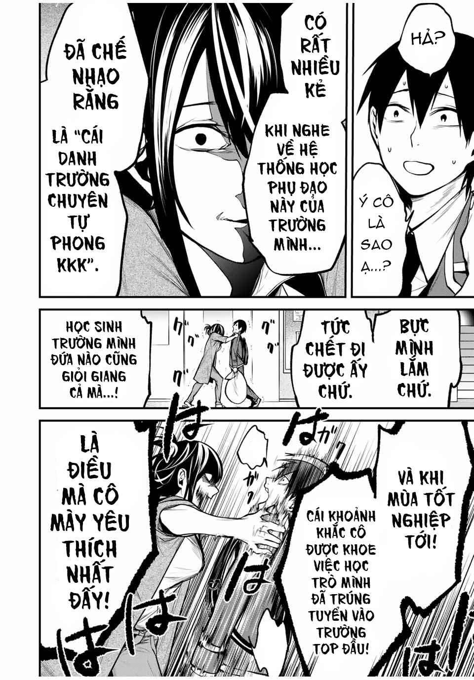 Tonari no Kurokawa-san Chapter 18 - Page 9