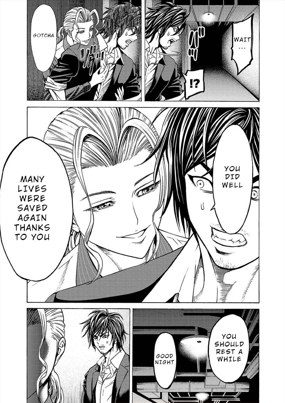 Psycho × Past - Ryouki Satsujin Sennyuu Sousa Chapter 10 - Page 10