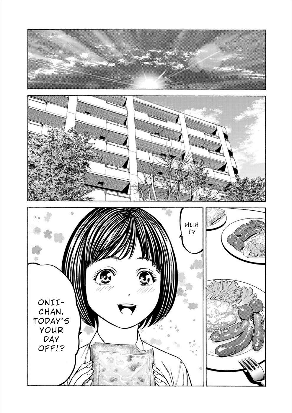 Psycho × Past - Ryouki Satsujin Sennyuu Sousa Chapter 10 - Page 12
