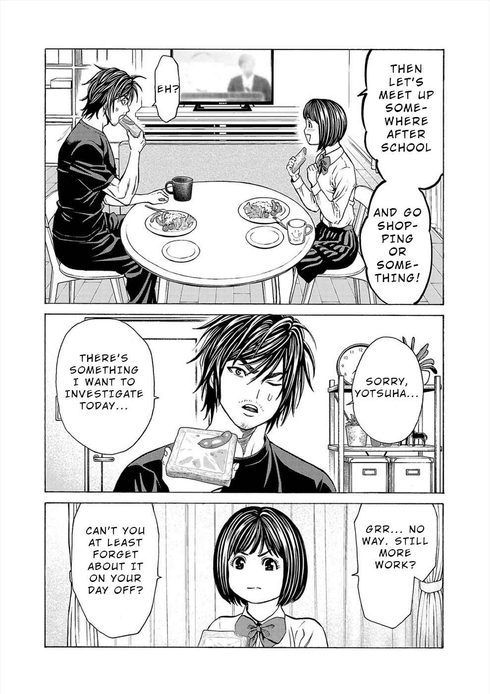 Psycho × Past - Ryouki Satsujin Sennyuu Sousa Chapter 10 - Page 13
