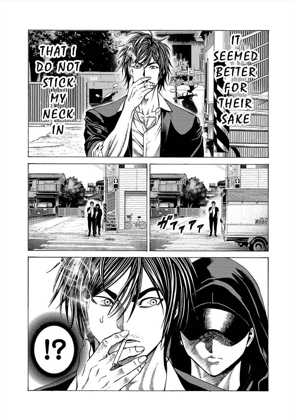 Psycho × Past - Ryouki Satsujin Sennyuu Sousa Chapter 10 - Page 28