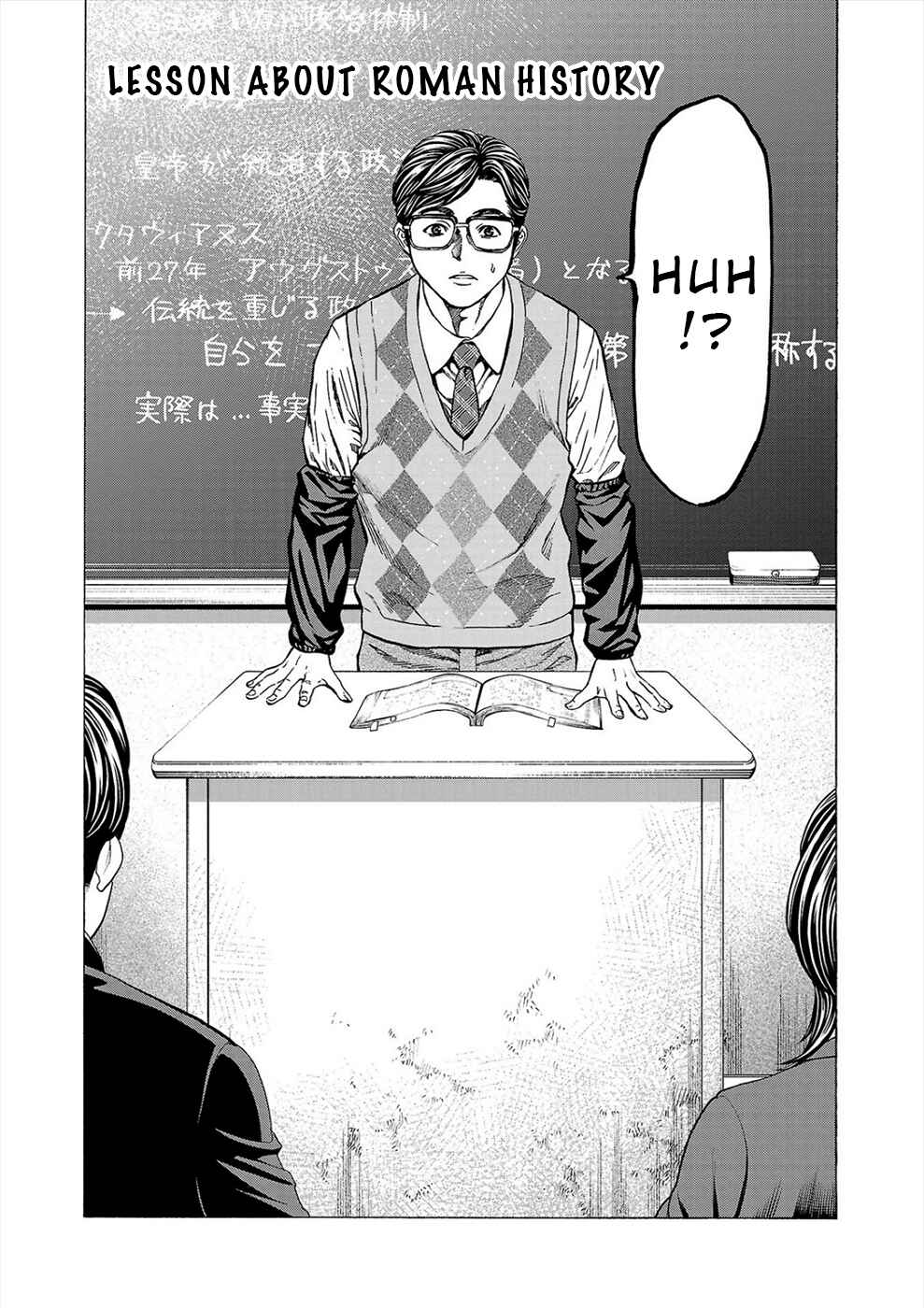 Psycho × Past - Ryouki Satsujin Sennyuu Sousa Chapter 10 - Page 46