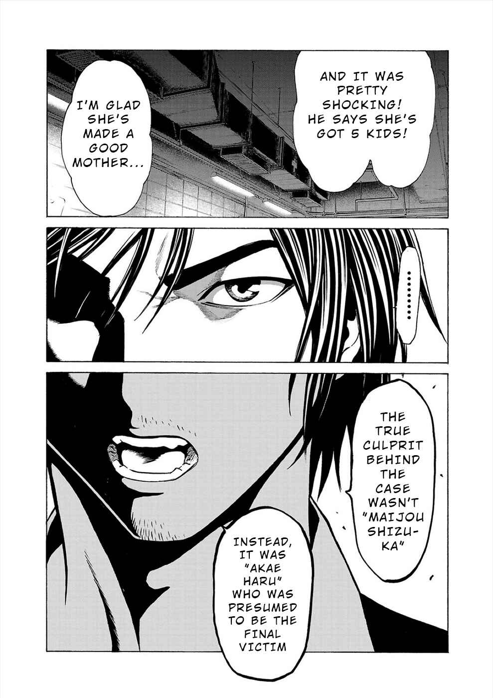 Psycho × Past - Ryouki Satsujin Sennyuu Sousa Chapter 10 - Page 6
