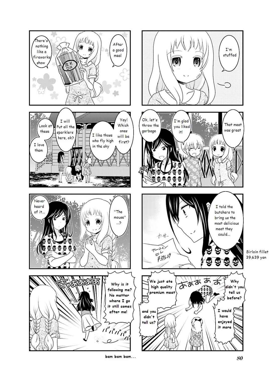 Ichigo no Haitta Soda-sui Chapter 27 - Page 2