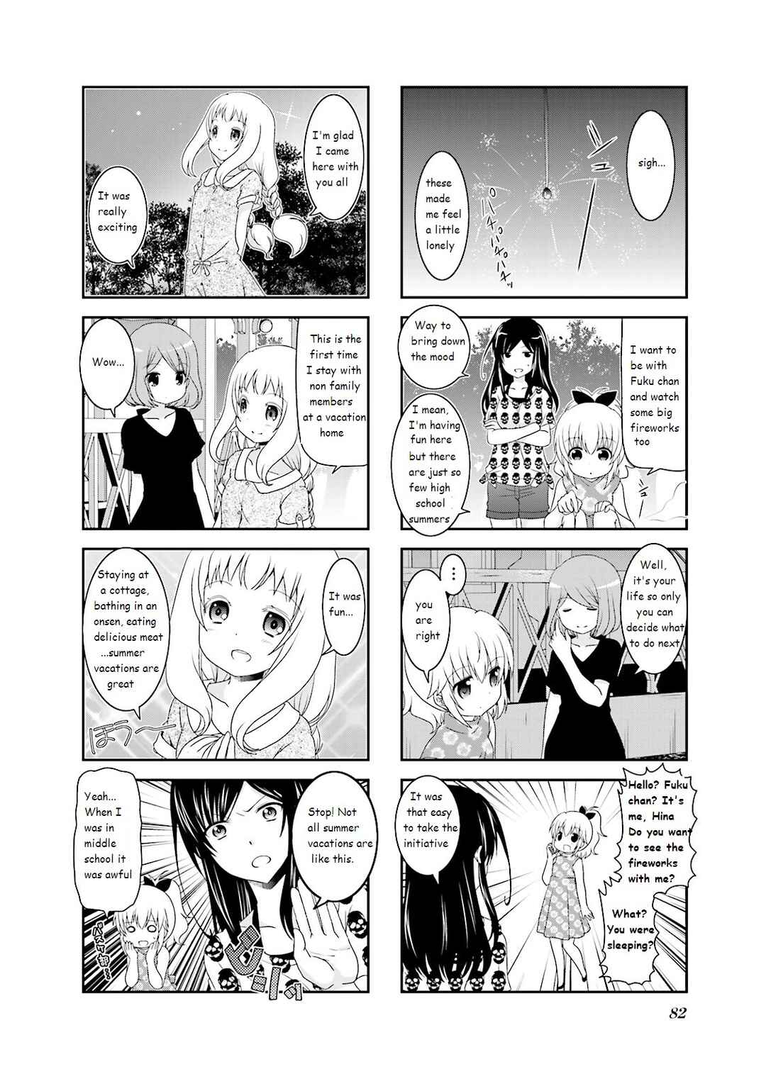 Ichigo no Haitta Soda-sui Chapter 27 - Page 4