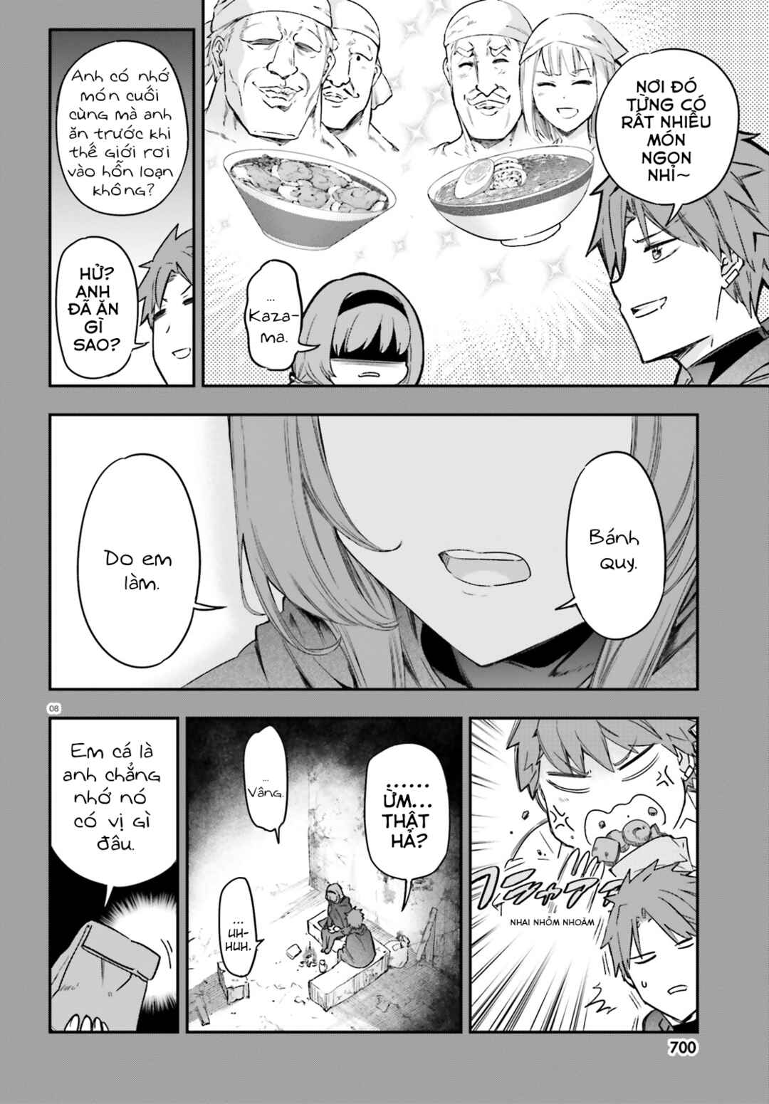 D-Frag! Chapter 150 - Page 11