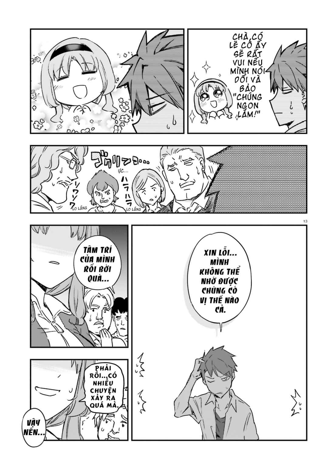 D-Frag! Chapter 150 - Page 16