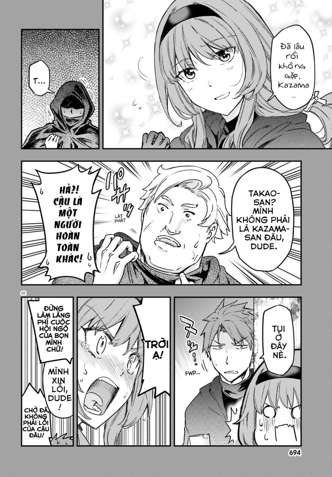 D-Frag! Chapter 150 - Page 5