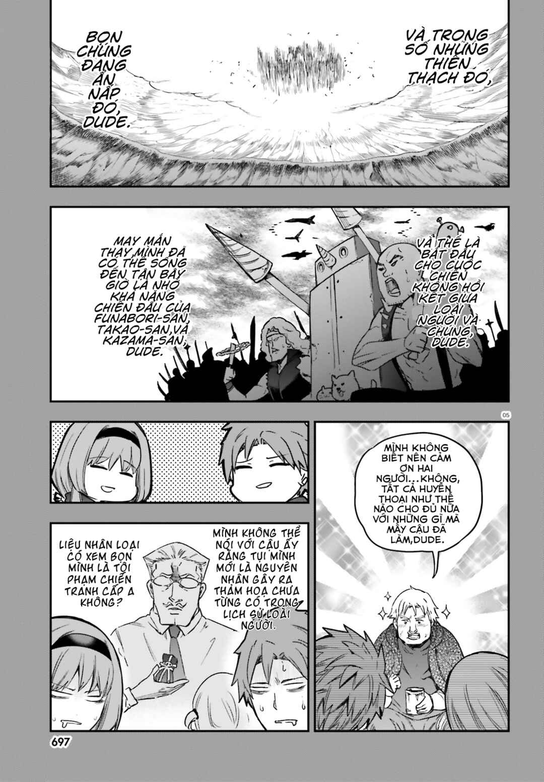 D-Frag! Chapter 150 - Page 8