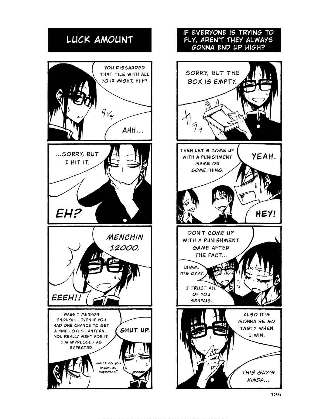 Houkago Play Chapter 89 - Page 3