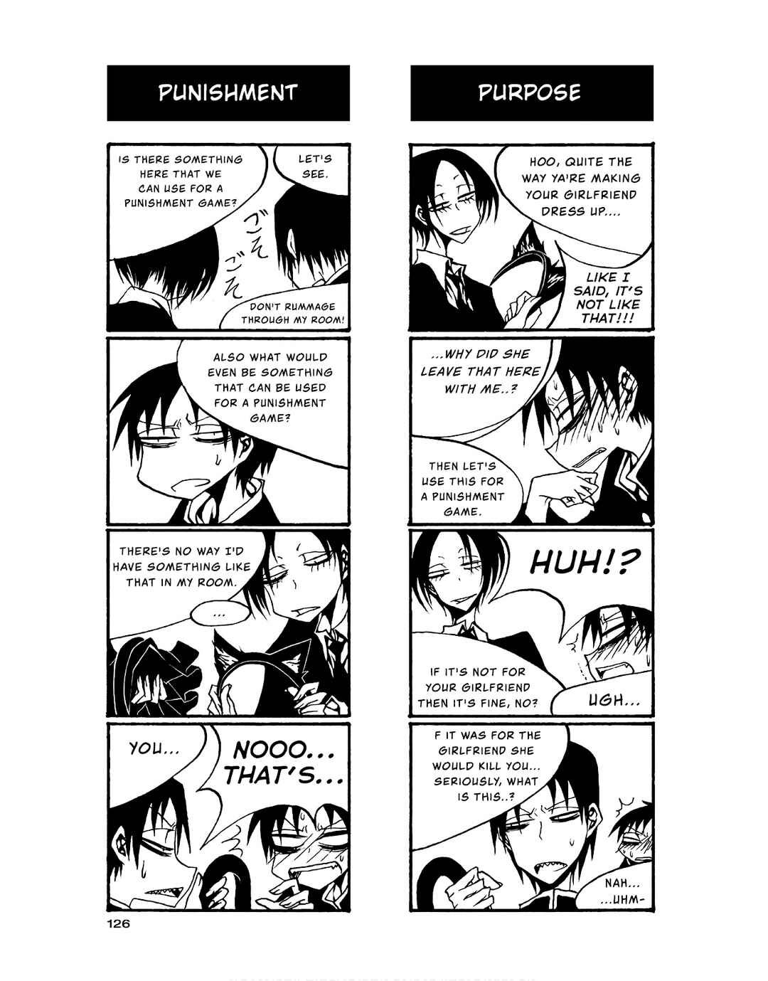 Houkago Play Chapter 89 - Page 4