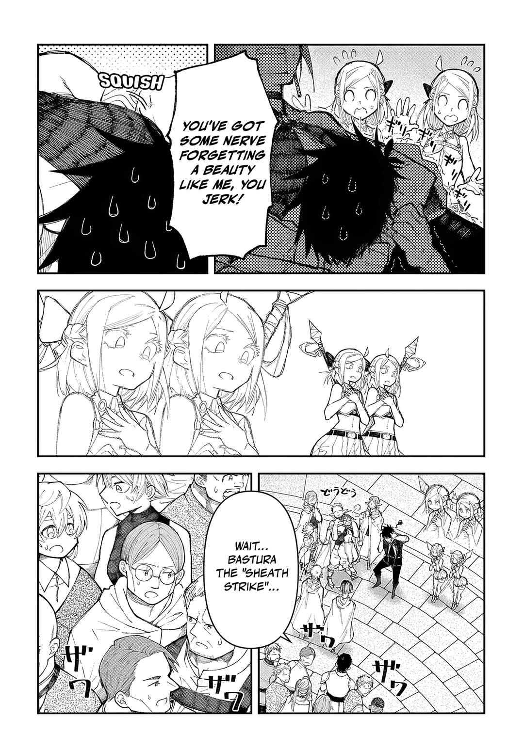 Juunenme, Kikan wo Akirameta Ten'isha wa Imasara Shujinkou ni Naru Chapter 9 - Page 12