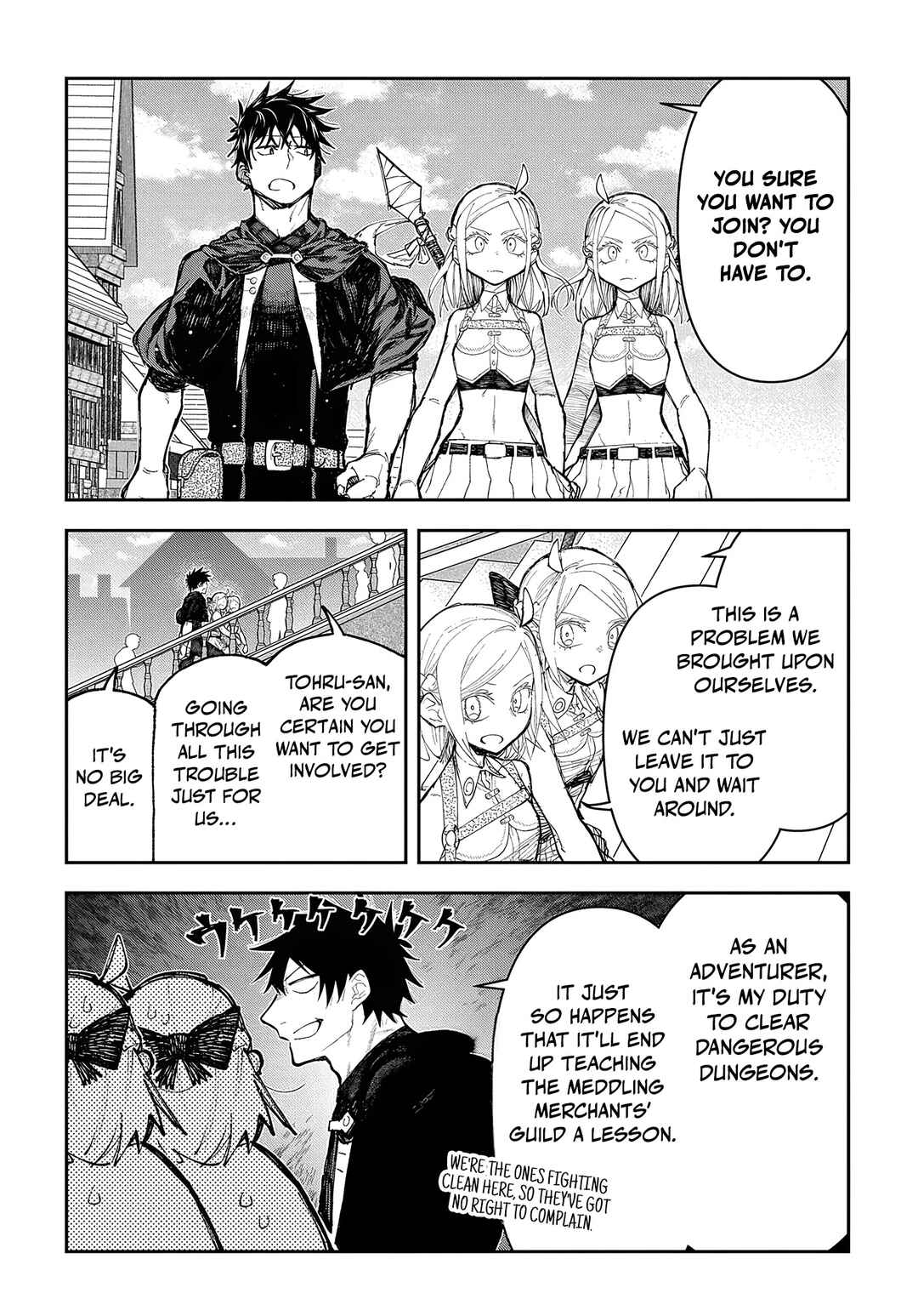 Juunenme, Kikan wo Akirameta Ten'isha wa Imasara Shujinkou ni Naru Chapter 9 - Page 2