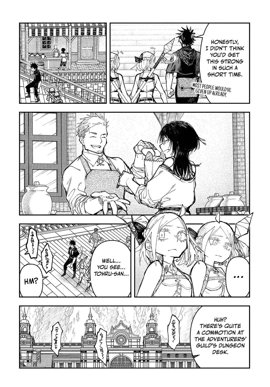 Juunenme, Kikan wo Akirameta Ten'isha wa Imasara Shujinkou ni Naru Chapter 9 - Page 4