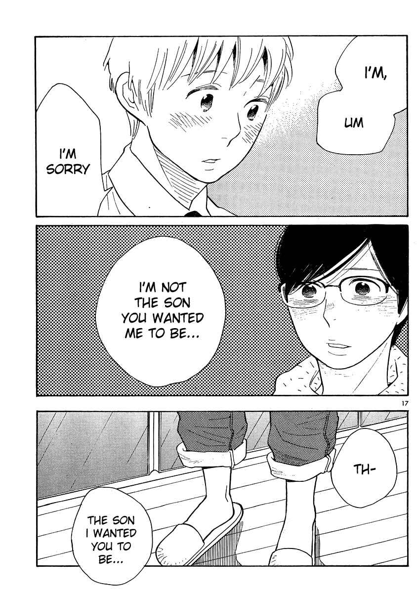 Wandering Son Chapter 122 - Page 17